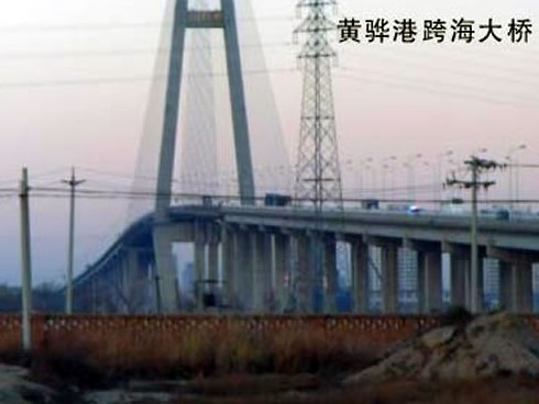 永善注浆管小导管管棚管应用案例