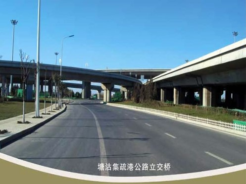 永善案例展示